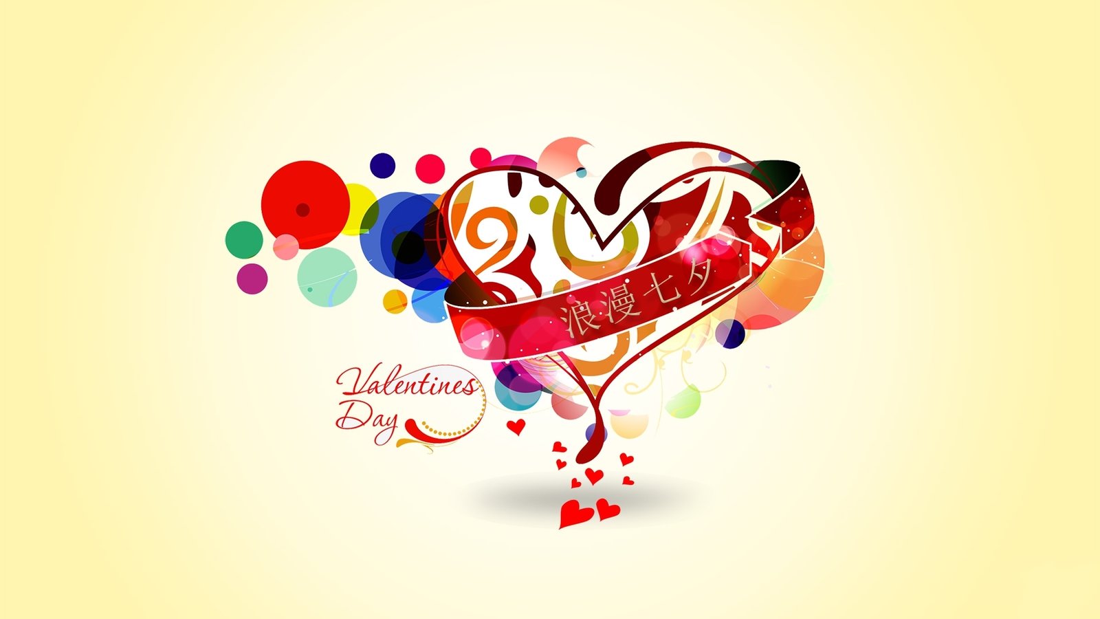 分享一个好看的网站跳转页面代码