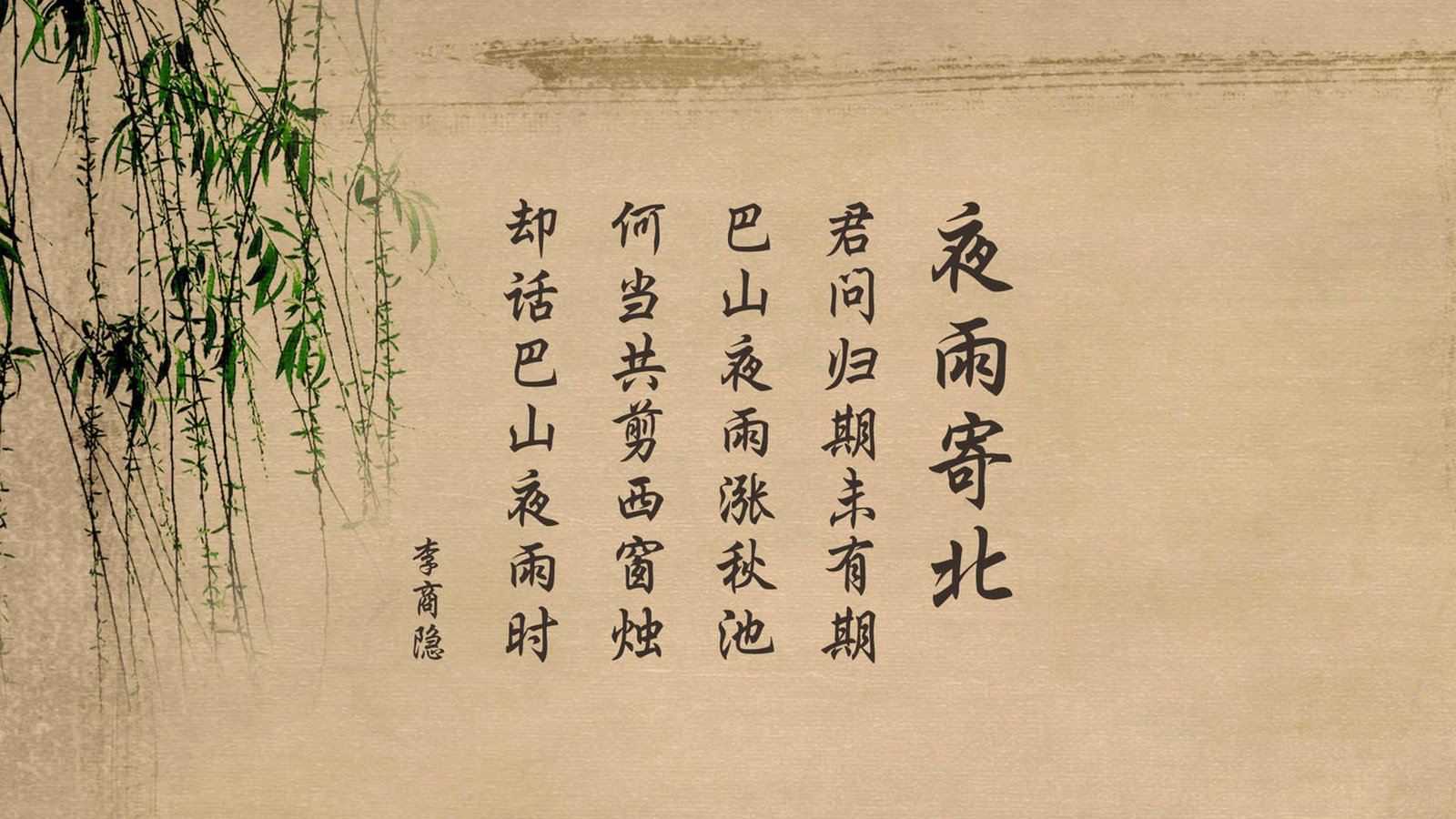 自动刷下拉关键词源码,刷下拉关键词霸屏教程