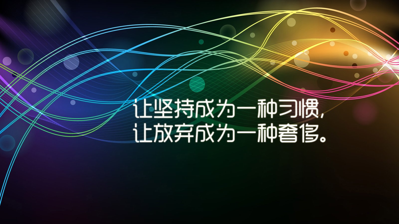 360弹窗广告,每小时弹窗三次