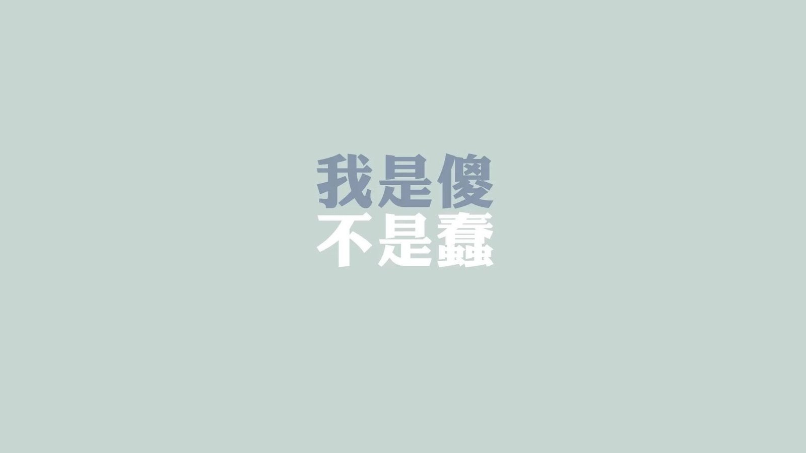 金融网站类型属于灰色行业,不备案的金融网站容易被拦截
