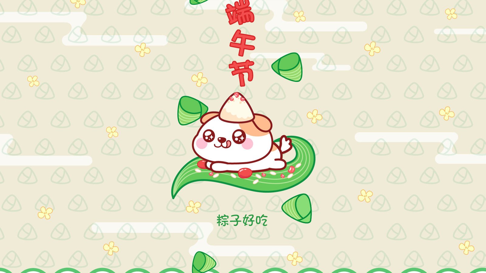 WellCMS - 承载亿级数据的高负载轻CMS系统