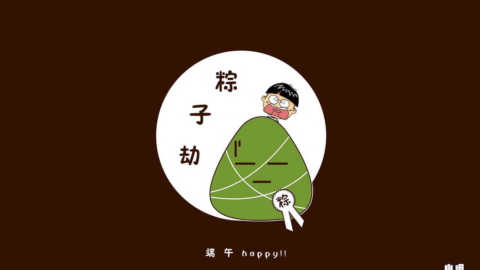 自动刷下拉关键词源码,刷下拉关键词霸屏教程