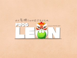 安卓动漫 绿豆蛙 经典语录 翔通动漫手机壁纸