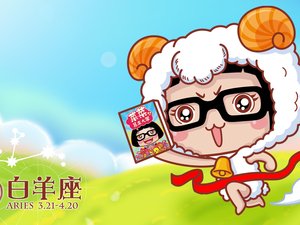 安卓动漫 插画 菜菜 星座 白羊座手机壁纸
