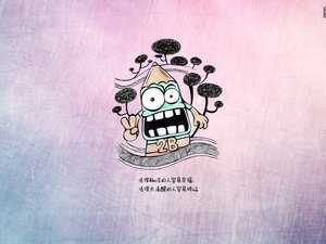安卓动漫 铅笔贱 剪刀手手机壁纸