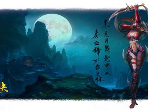 安卓游戏 游戏美女 天地决手机壁纸