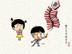 安卓动漫 小明 原创 新年 过年 喜庆 春节 蛇年 拜年 2013年手机壁纸