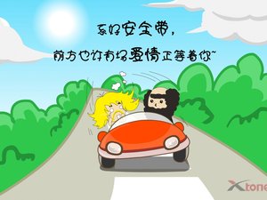 安卓黑叫兽 可爱 卡通 1080p手机壁纸