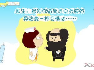 安卓黑叫兽 可爱 卡通 1080p手机壁纸