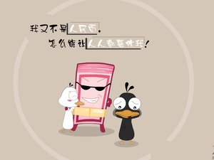 安卓1080p 嘟嘟鹅 可爱 卡通 宽屏手机壁纸