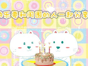 安卓笨笨猫 可爱 卡通猫手机壁纸