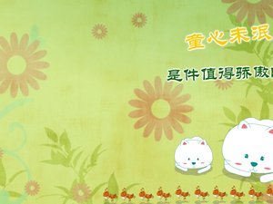 安卓笨笨猫 可爱 卡通猫手机壁纸