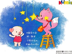 安卓动漫 卡通 可爱 动物 狐狸 猪 酷米网 儿童桌面专用 尼玛 童年手机壁纸