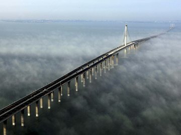 开阔 风景 阳光 大气 旅游 风光 自然风光