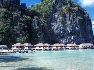 风景 旅游 菲律宾 爱尼岛