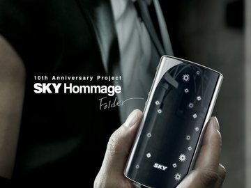 韩国 sky 手机 广告 创意 设计