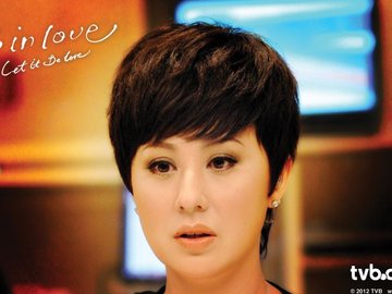 4 In Love 影视 电视剧 TVB