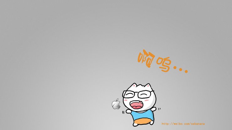 动漫 卡通 臭臭 独家首发