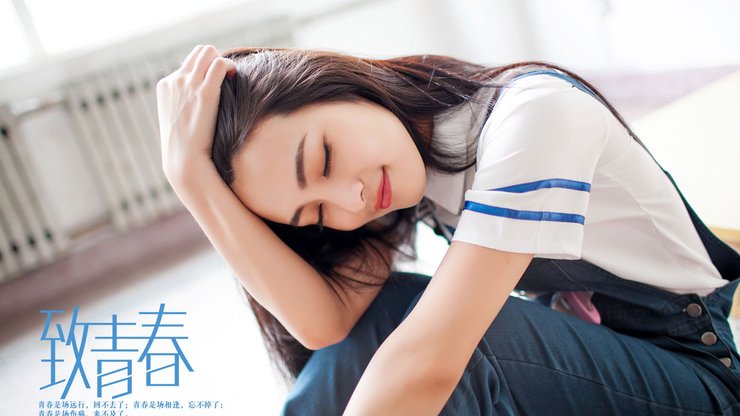 致青春 毕业季 美女 模特 宽屏 学生妹 清纯