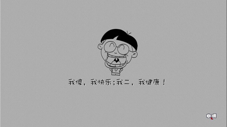 安卓手机动漫 动画 手绘 卡通 儿童桌面专用高清壁纸