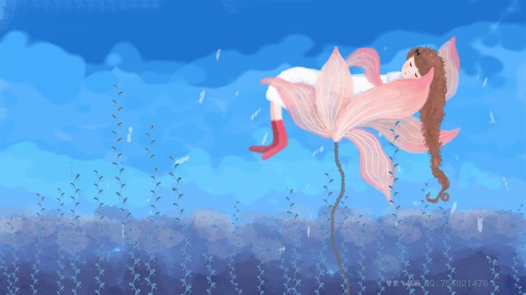 安卓手机动漫 卡通 插画 手绘 梦里飞插画高清壁纸