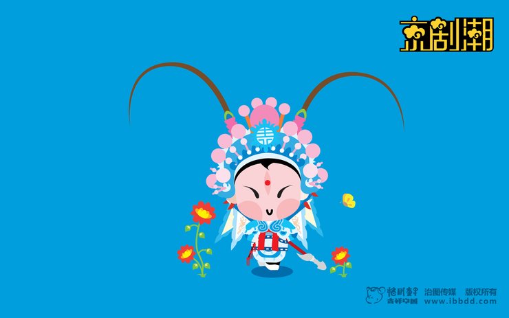 安卓手机动漫 招财童子 招财童子官方微博高清壁纸