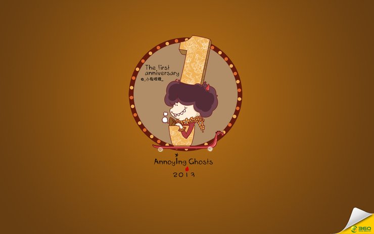安卓手机动漫 卡通 小鬼难缠 坤奇动漫 一周年 1周年 360原创高清壁纸