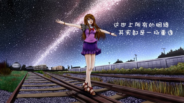 安卓手机爱情 文案高清壁纸