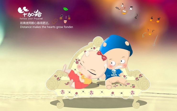 安卓(Android)爱情毕加猪高清手机壁纸免费下