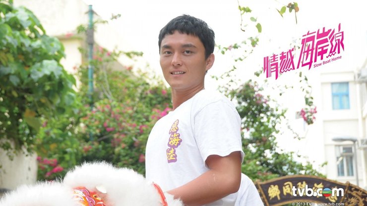 安卓手机影视 情越海岸线高清壁纸