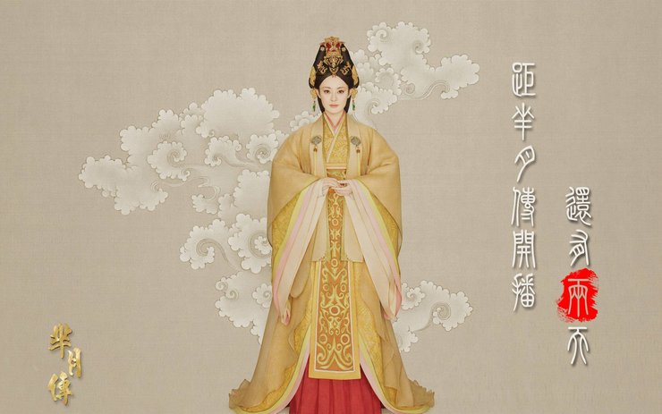 安卓手机孙俪 芈月传 唯美 中国风 手绘 宽屏高清壁纸