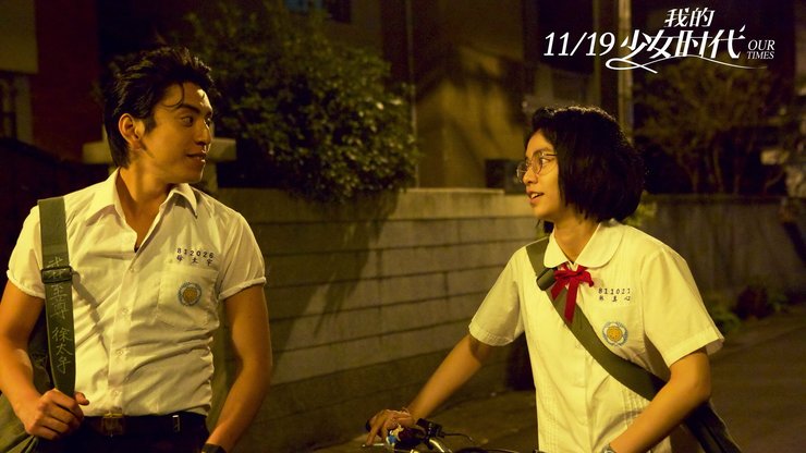 安卓手机我的少女时代 影视 电影 宽屏高清壁纸