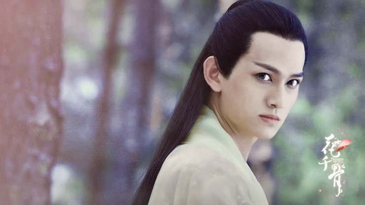 安卓手机花千骨 杀阡陌 马可 美男子 明星高清壁纸