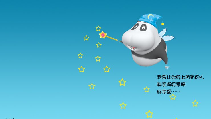安卓手机酷巴 熊 卡通高清壁纸