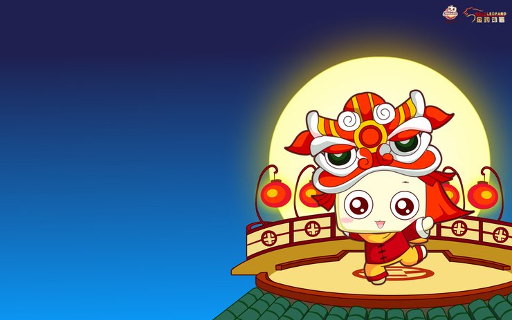 安卓手机节日 元宵节 新年 儿童桌面专用 尼玛高清壁纸