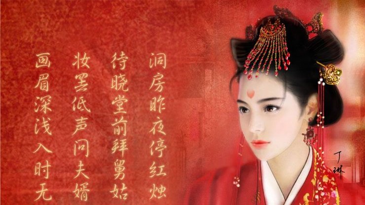 安卓手机丁琳 手绘 中国风高清壁纸