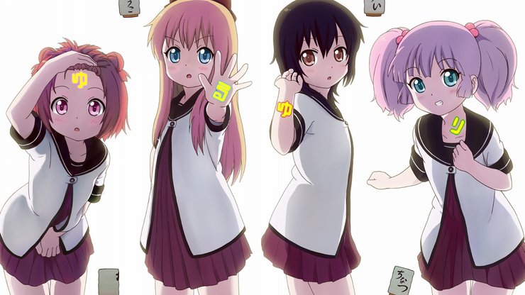 安卓手机摇曳百合 少女 校园 搞笑 动漫高清壁纸