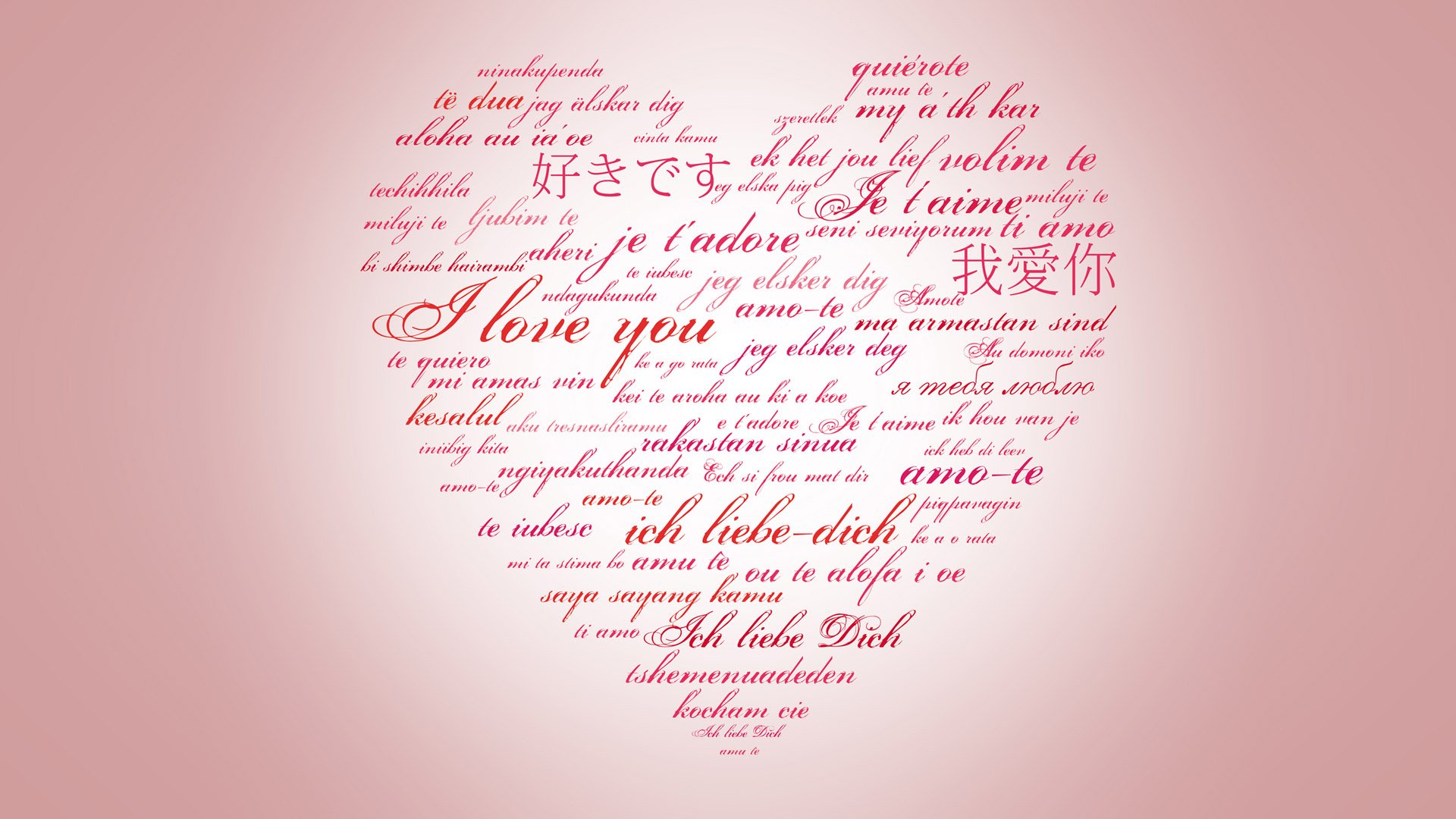 爱情美图 心动创意 各国语言说爱你