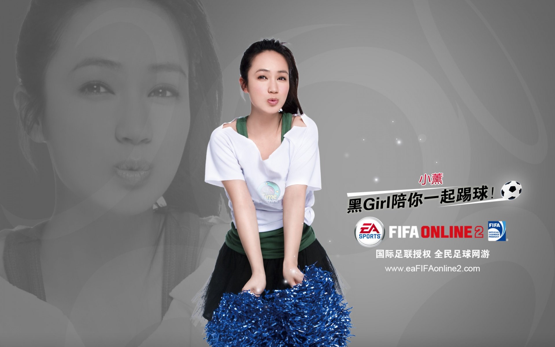 EA,SPORTS,FIFA,Online,游戏,网络,足球,2012Y十一月04D,游戏壁纸