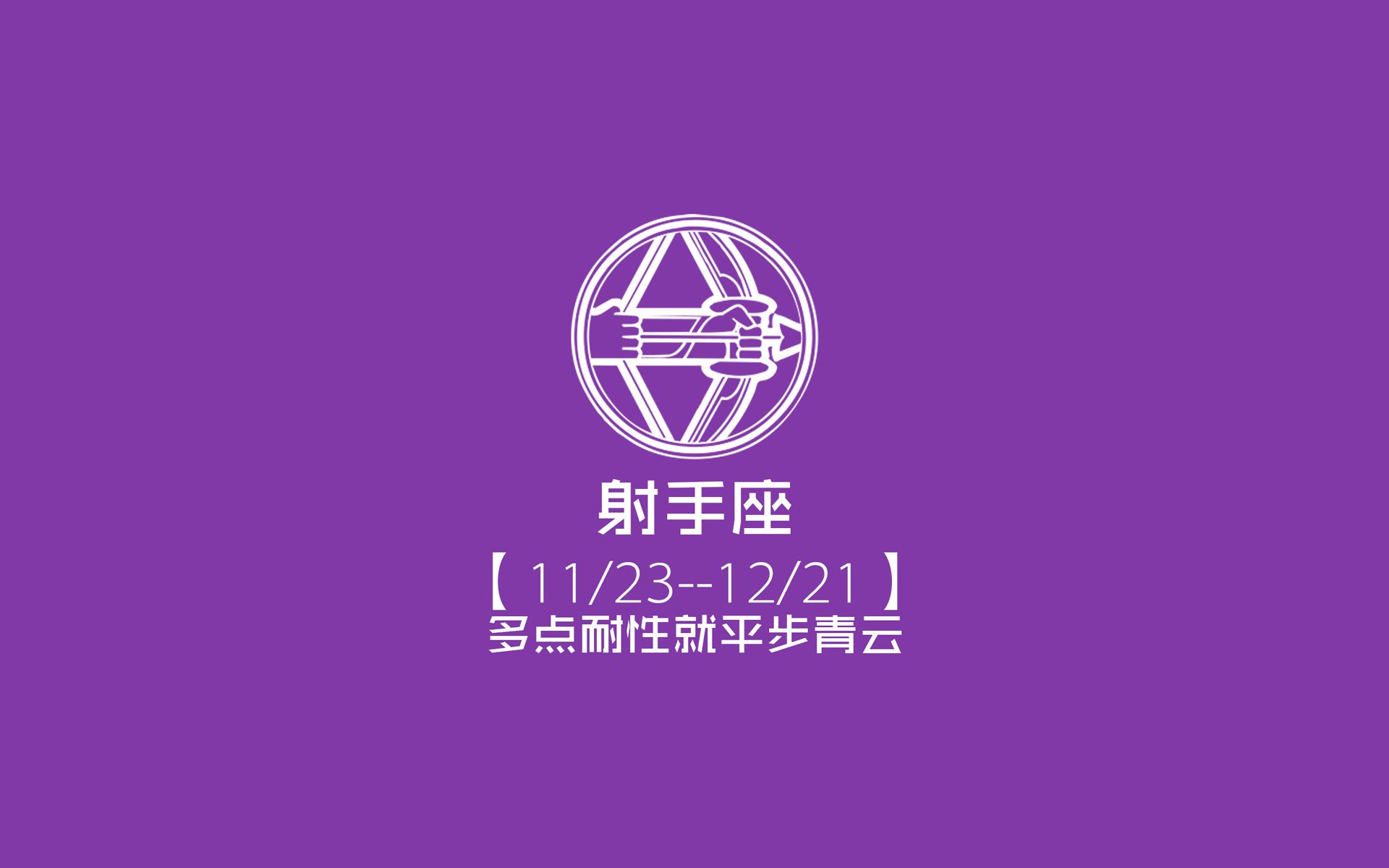 20575壁纸