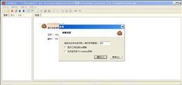代码解释器 yuandaima_jieshiqi_2.0.1.0_jt.jpg