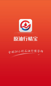 美油重挫逾5%，原油库存大增引供应过剩担忧原油行情宝为您分析862 / author:Silver trader / PostsID:504103