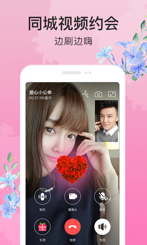 盘丝洞 v6.3.9会员破解清爽版 老司机推荐你值得拥有