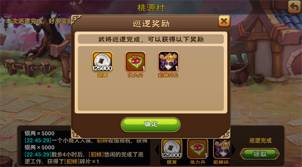 t01009fa3549eff3b5a.png
