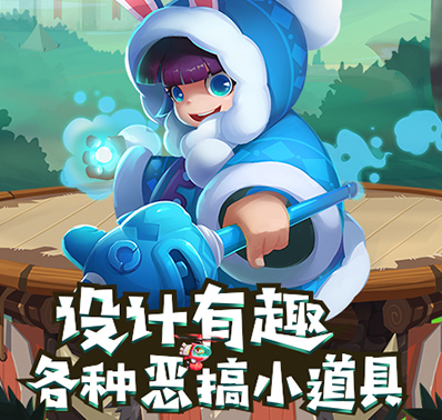 烤铁甲鱼它不香嘛？——火墙攻略