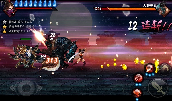 《鬼武三国志》无蓝耗无CD 就是让你爽到高潮_攻略_360手游网