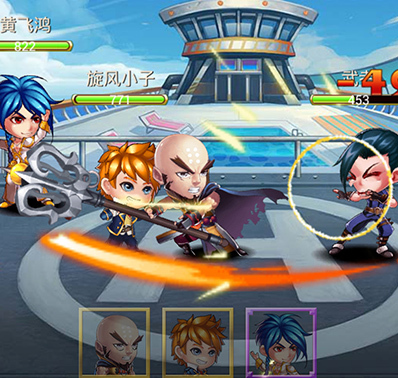 超级宗师官网_手游_攻略_激活码礼包_安卓版