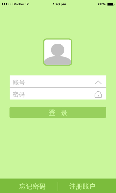 友油youyo截图2