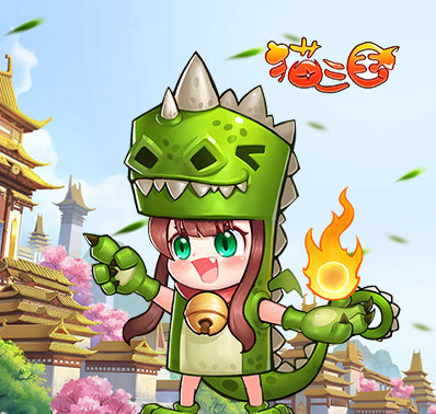 《猫三国》攻略 别再为财所困了