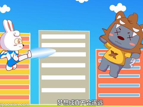 奥特曼主题曲大全_奥特曼主题歌_奥特曼主题